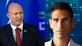 אלון גונן נפתלי בנט, צילום: שי פרנקו Goldberg/Flash90